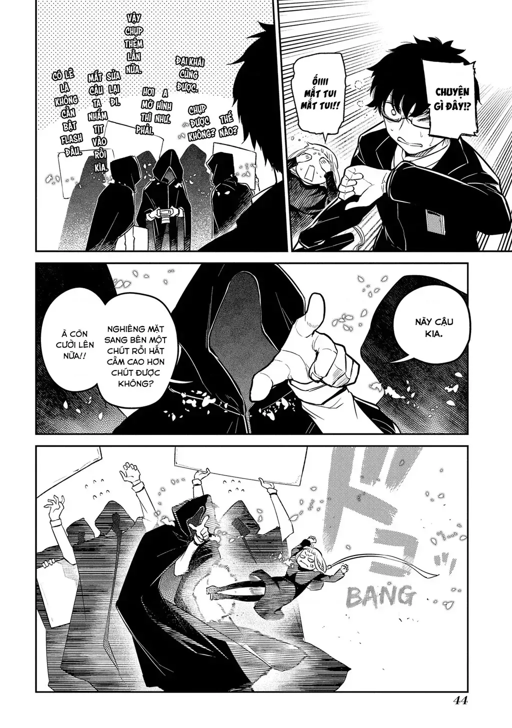 Reincarnation No Kaben Chapter 74 - Trang 5