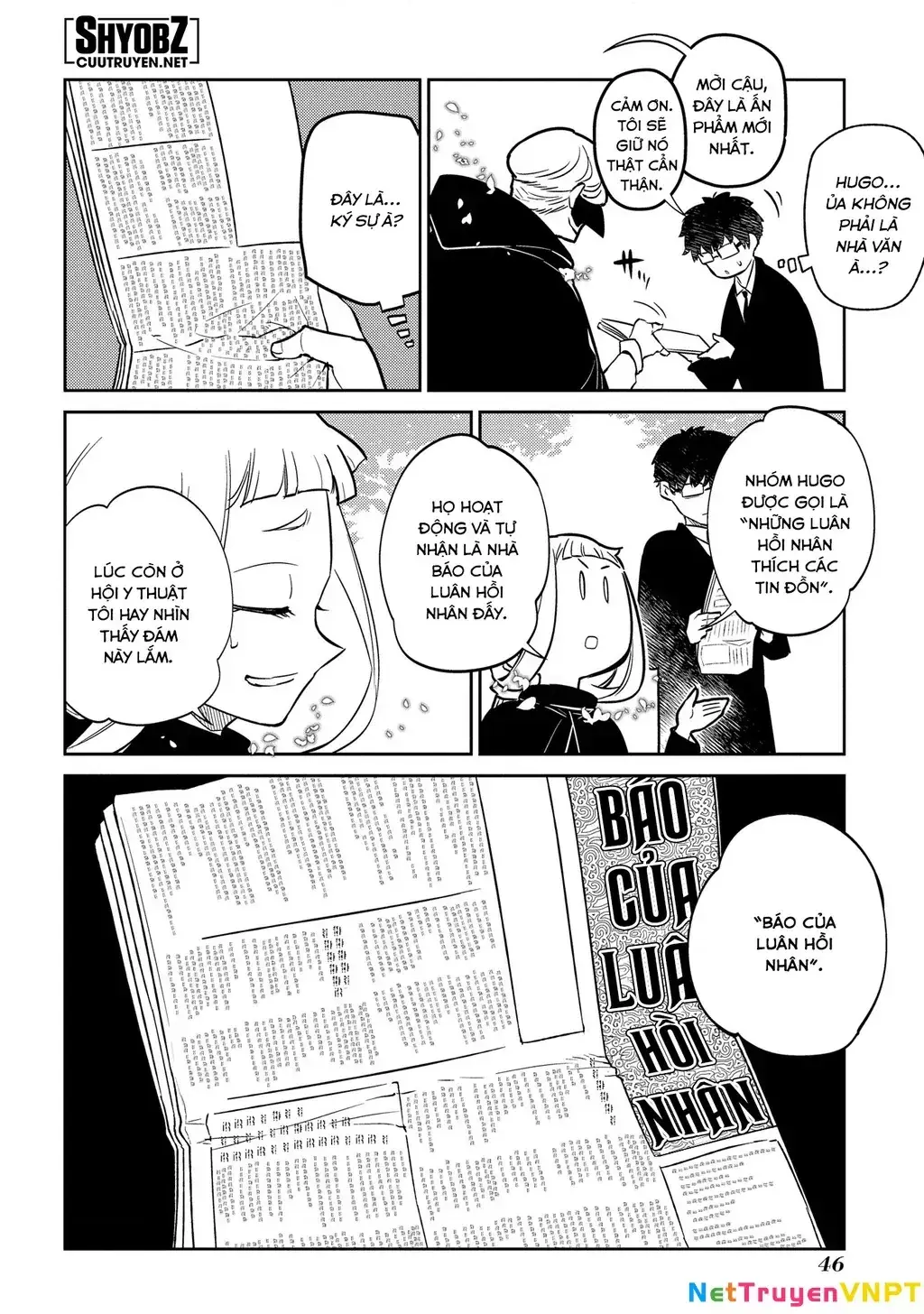 Reincarnation No Kaben Chapter 74 - Trang 7