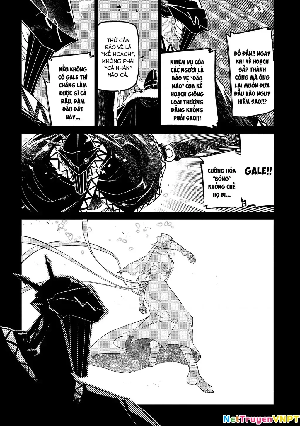 Reincarnation No Kaben Chapter 75 - Trang 16