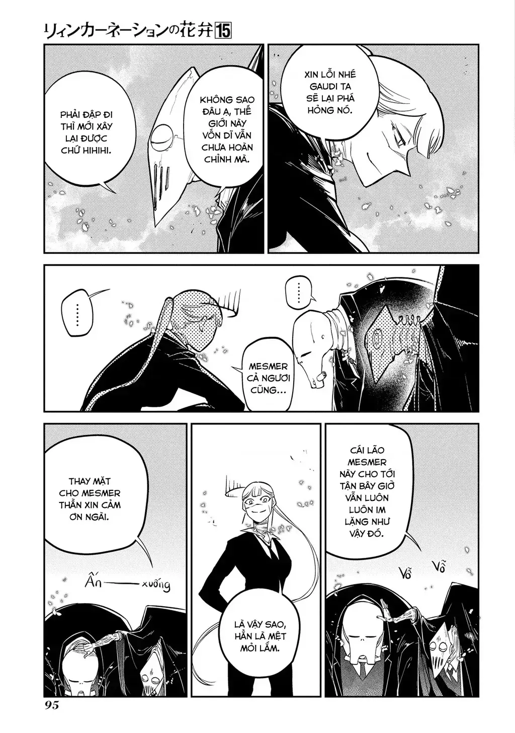 Reincarnation No Kaben Chapter 75 - Trang 26
