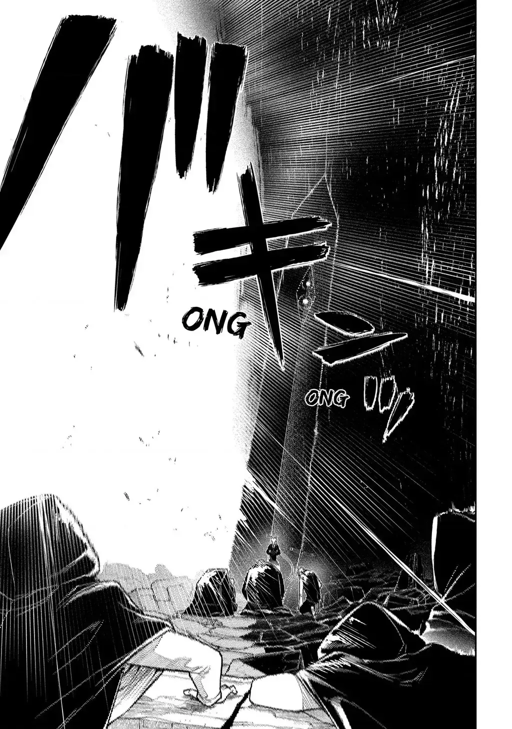 Reincarnation No Kaben Chapter 75 - Trang 30