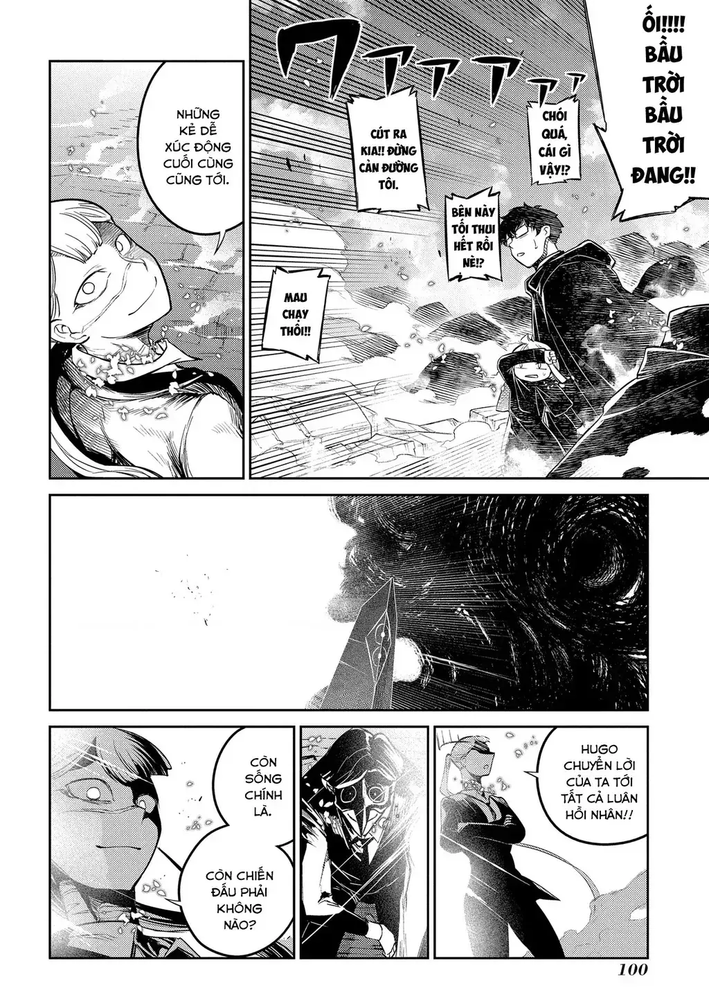 Reincarnation No Kaben Chapter 75 - Trang 31