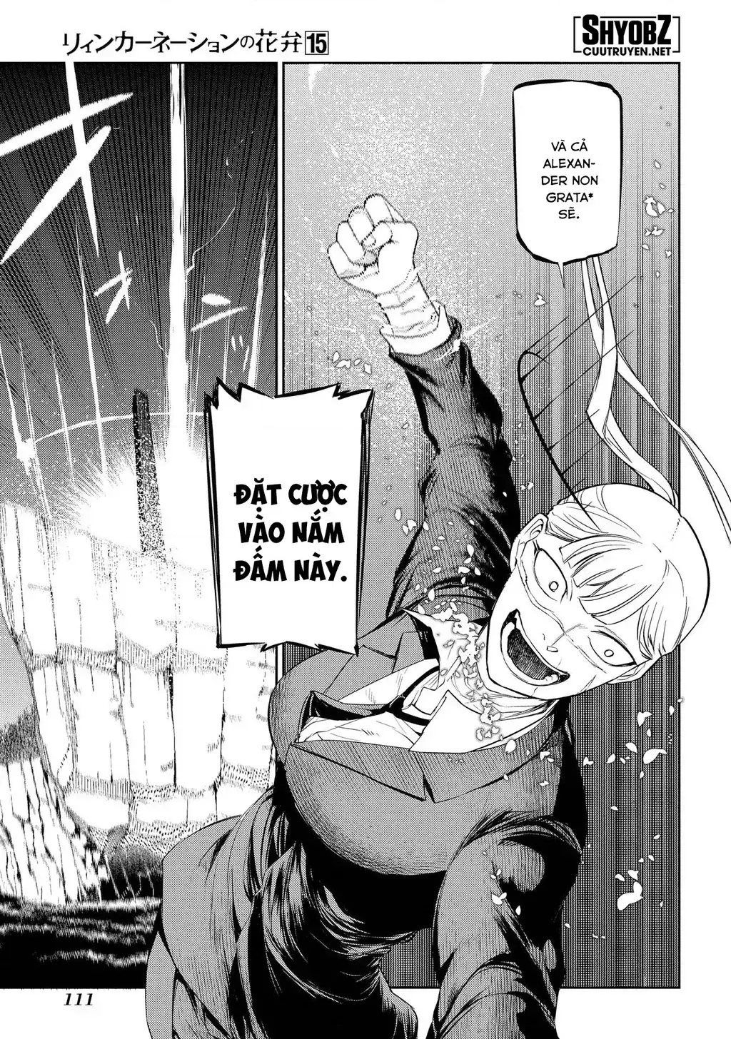 Reincarnation No Kaben Chapter 75 - Trang 41