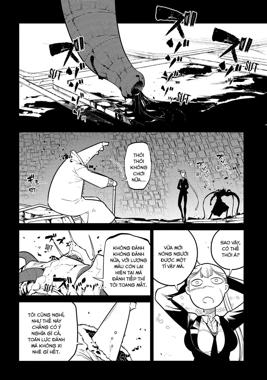 Reincarnation No Kaben Chapter 75 - Trang 8