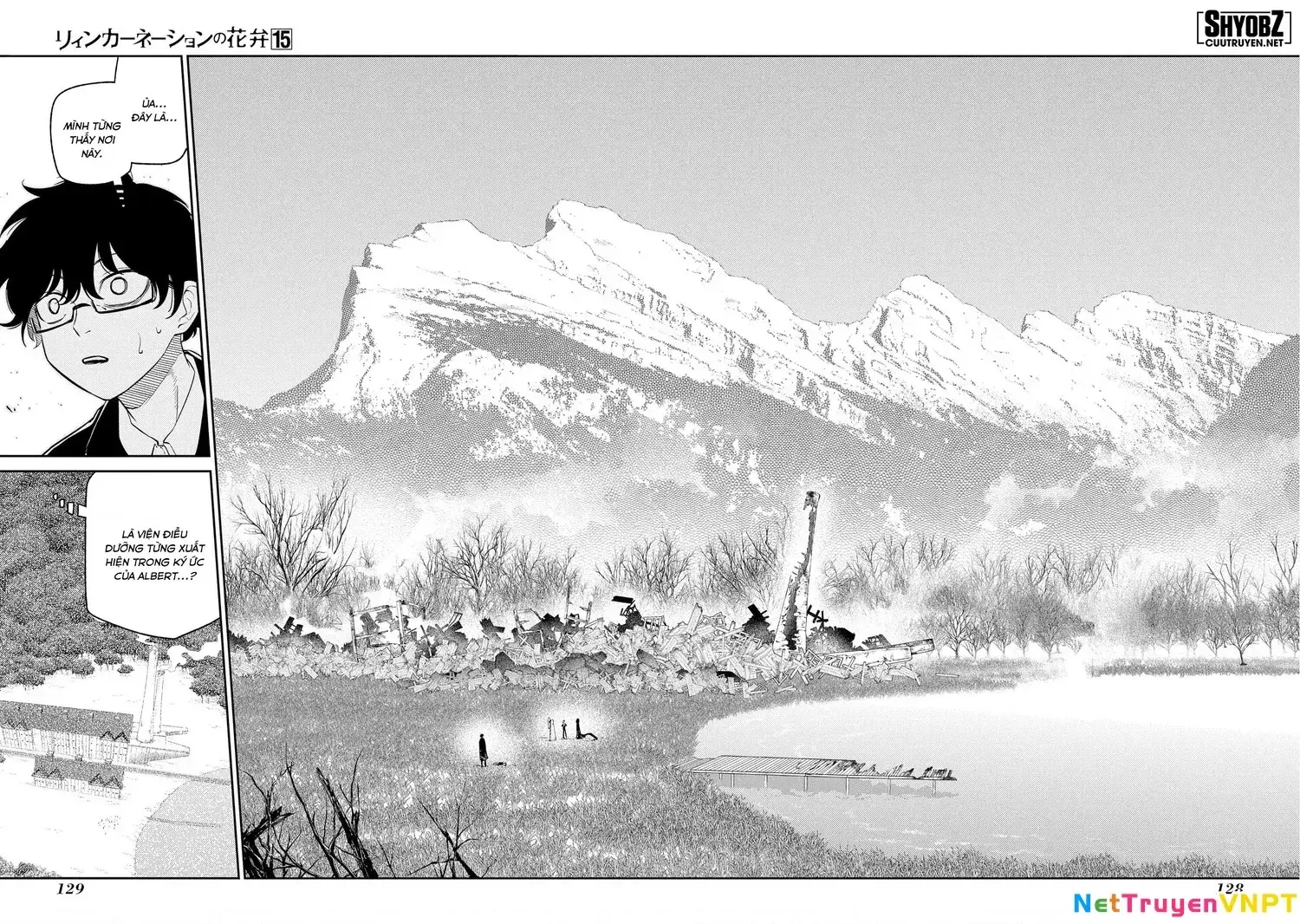 Reincarnation No Kaben Chapter 76 - Trang 15