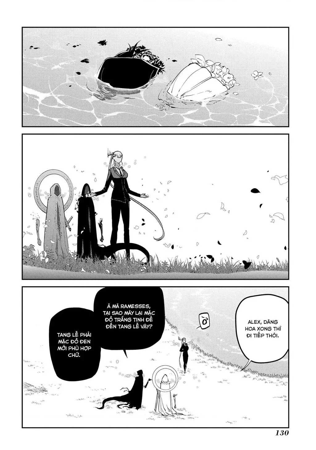 Reincarnation No Kaben Chapter 76 - Trang 16