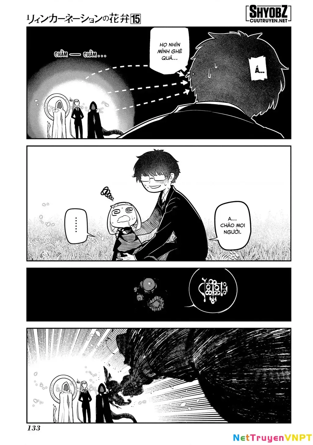 Reincarnation No Kaben Chapter 76 - Trang 19