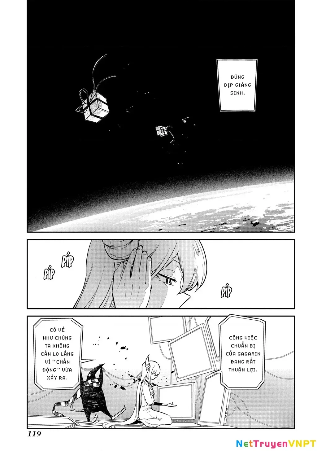 Reincarnation No Kaben Chapter 76 - Trang 4