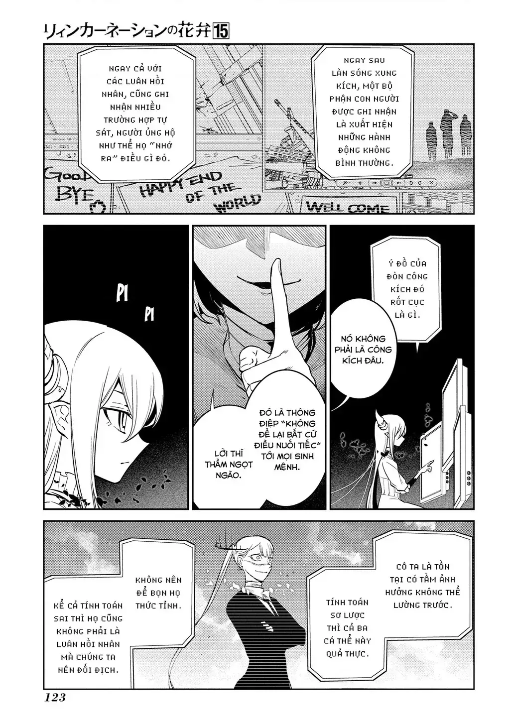 Reincarnation No Kaben Chapter 76 - Trang 8