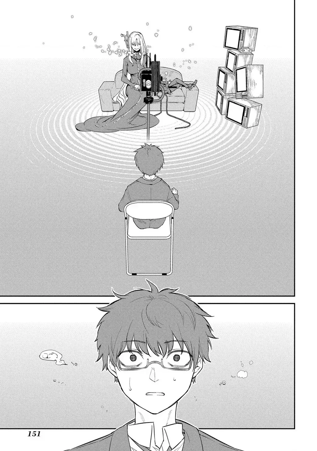 Reincarnation No Kaben Chapter 77 - Trang 16