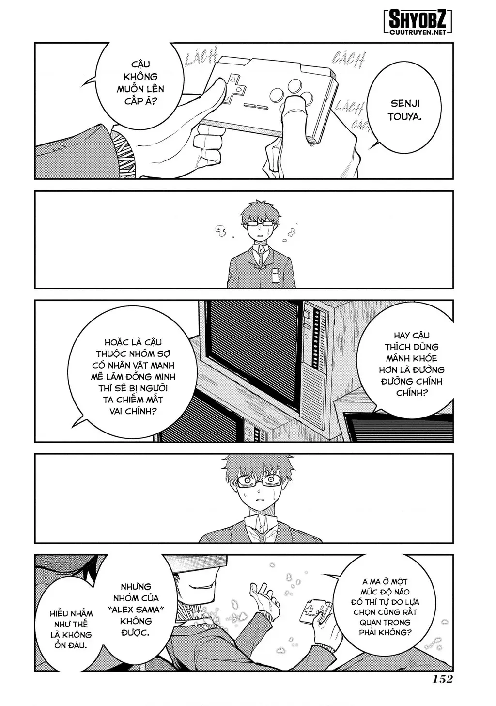 Reincarnation No Kaben Chapter 77 - Trang 17