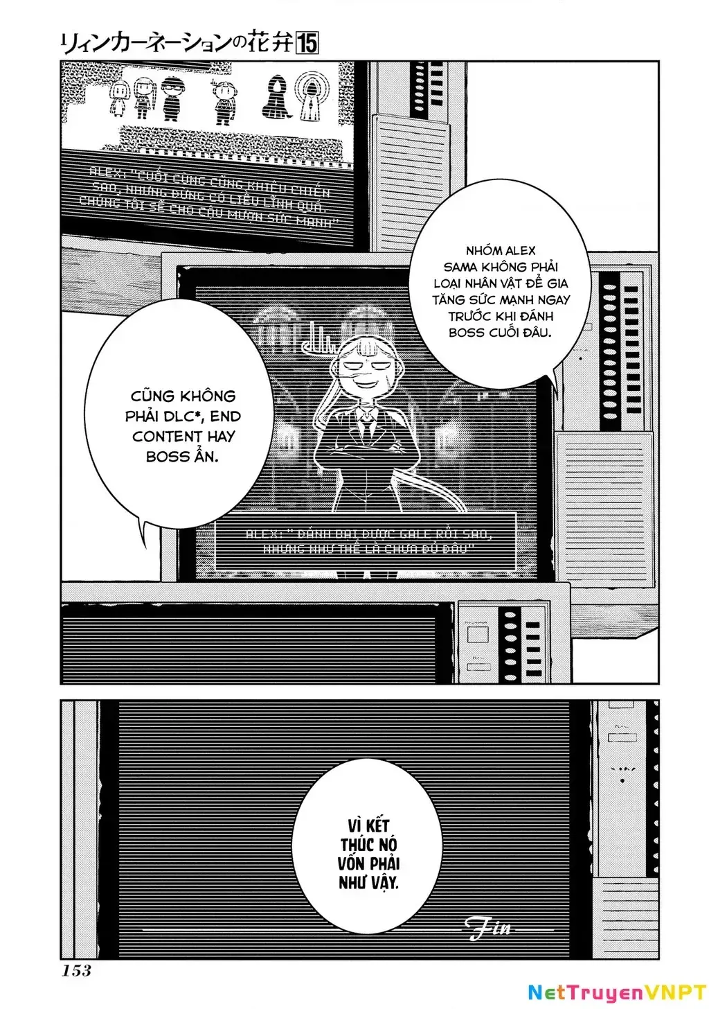 Reincarnation No Kaben Chapter 77 - Trang 18
