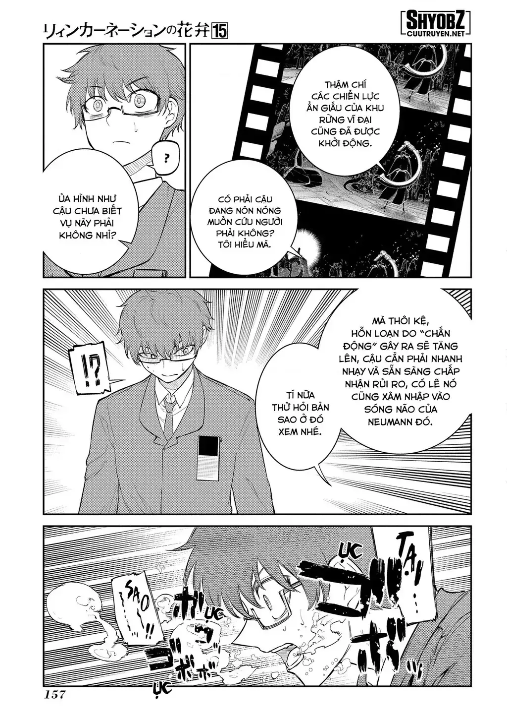 Reincarnation No Kaben Chapter 77 - Trang 22
