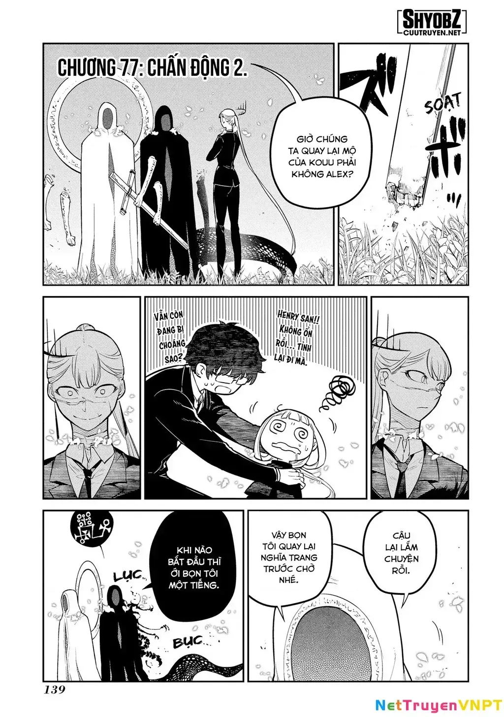 Reincarnation No Kaben Chapter 77 - Trang 3