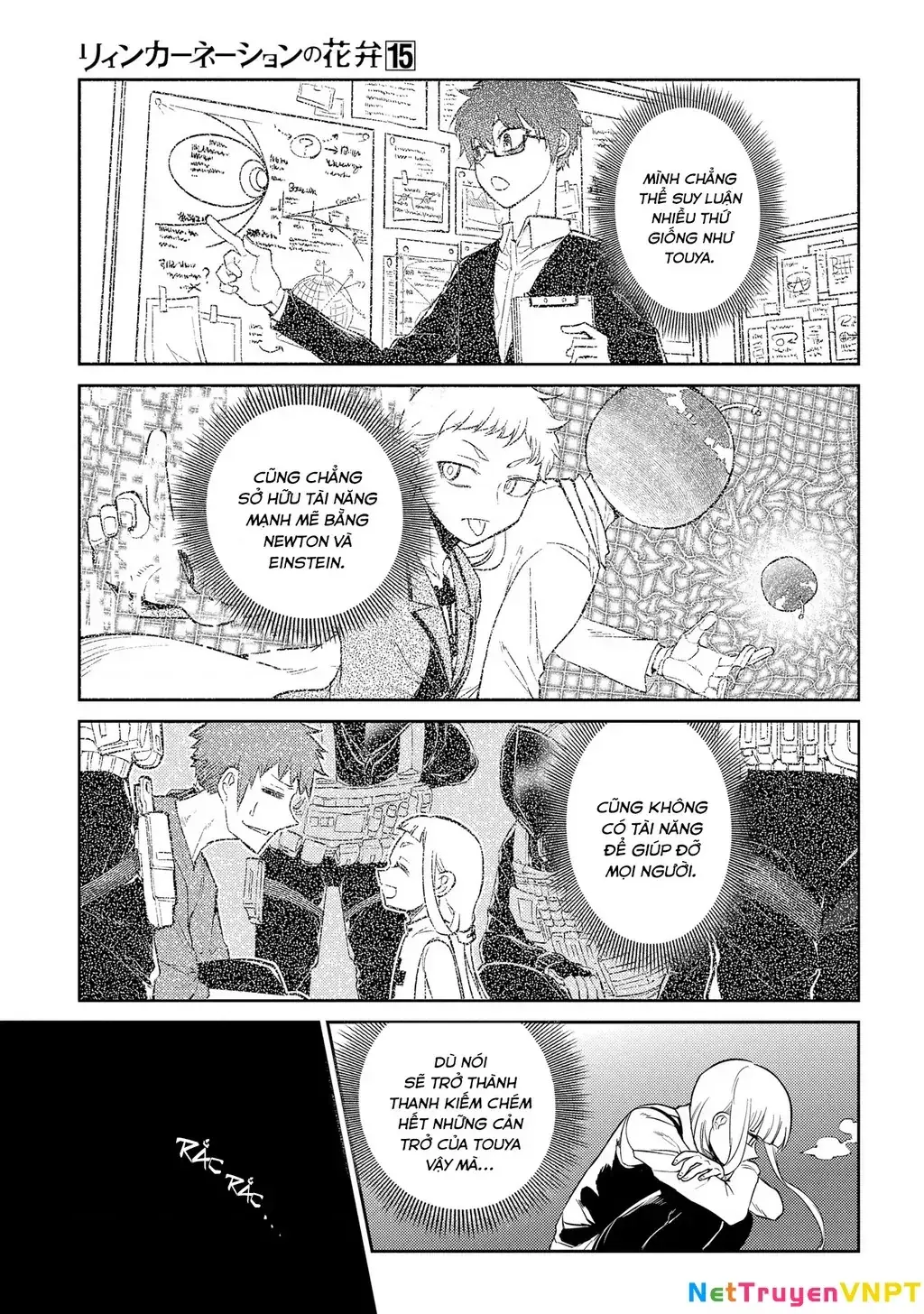 Reincarnation No Kaben Chapter 77 - Trang 32