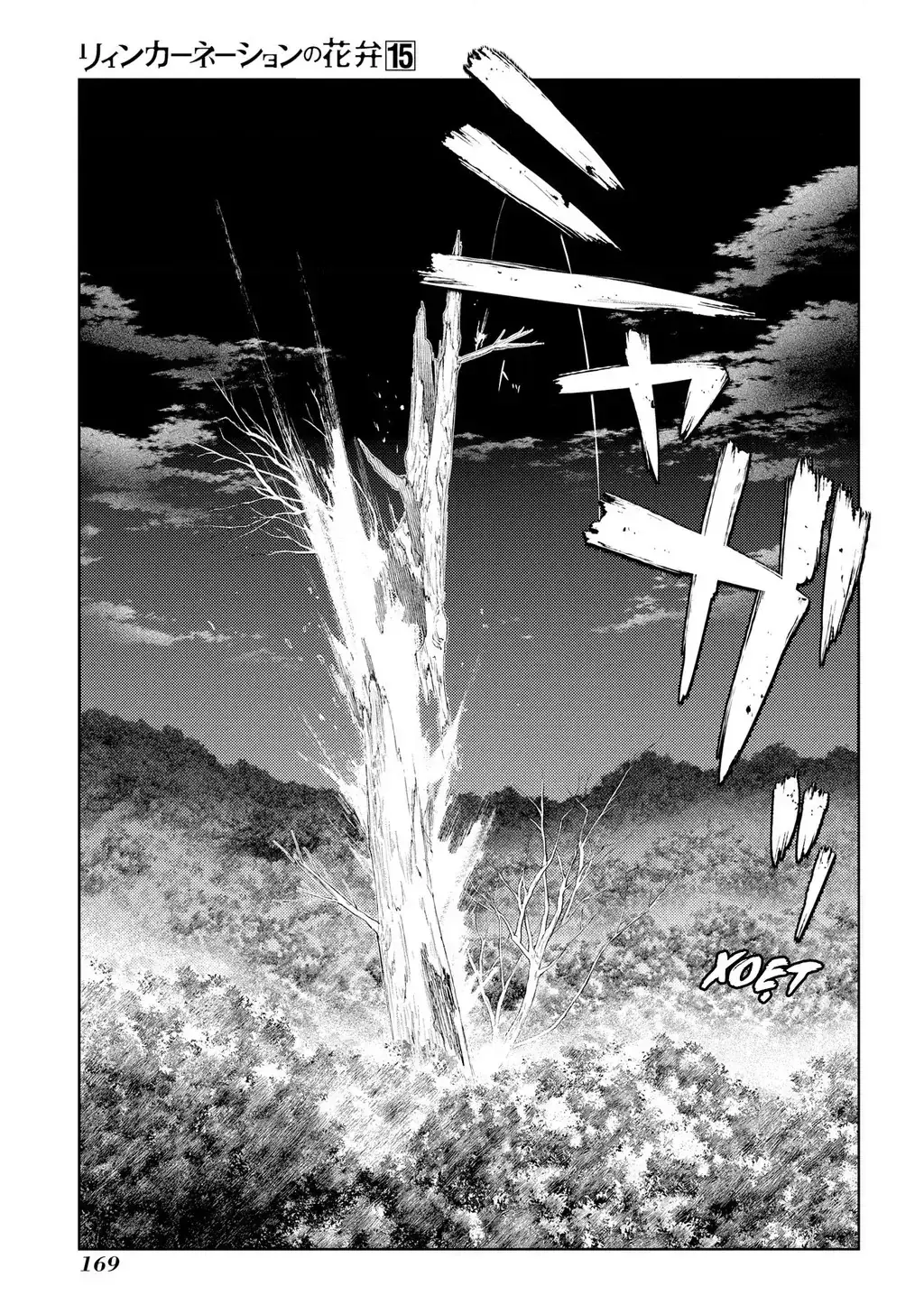 Reincarnation No Kaben Chapter 77 - Trang 34