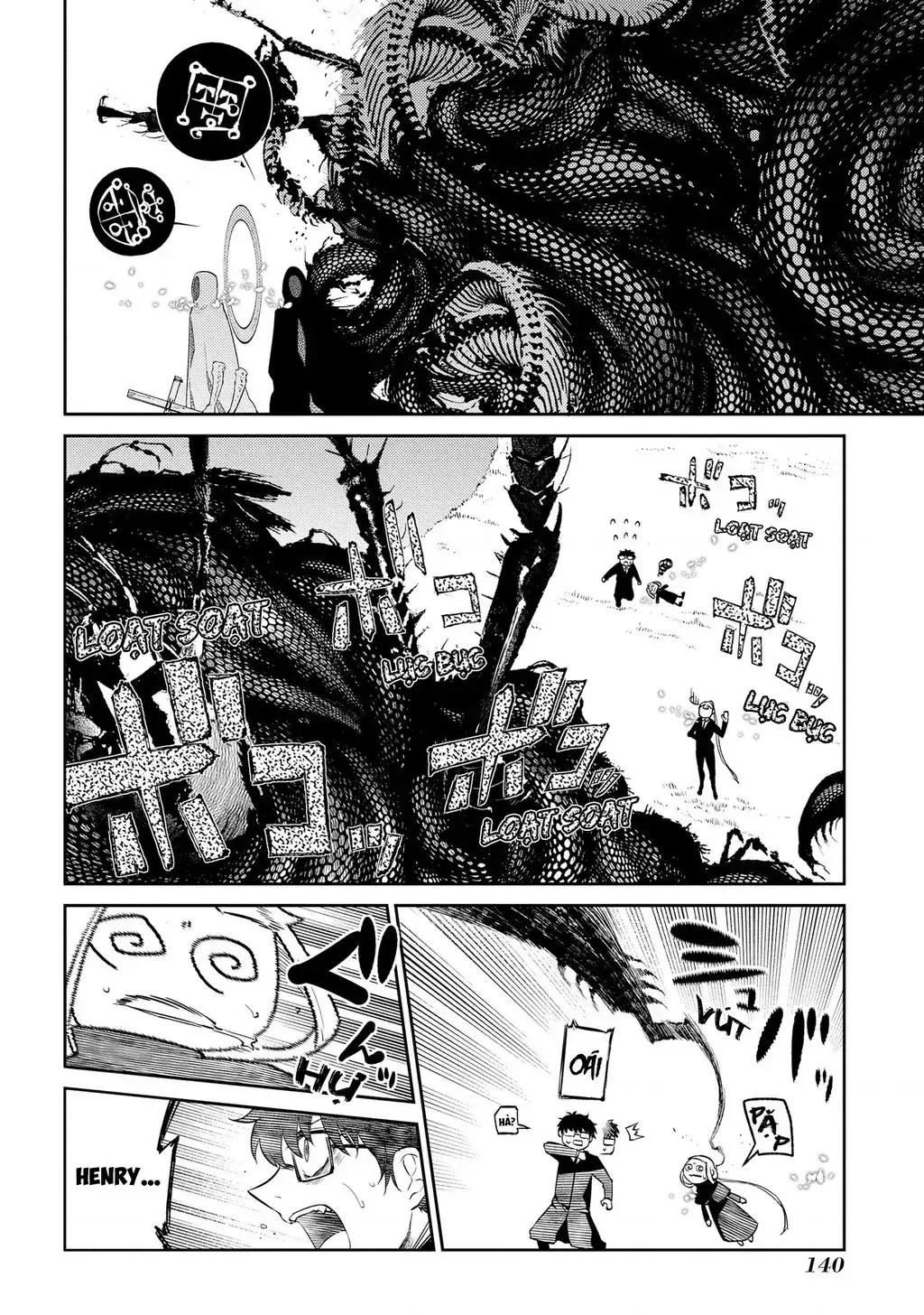 Reincarnation No Kaben Chapter 77 - Trang 4