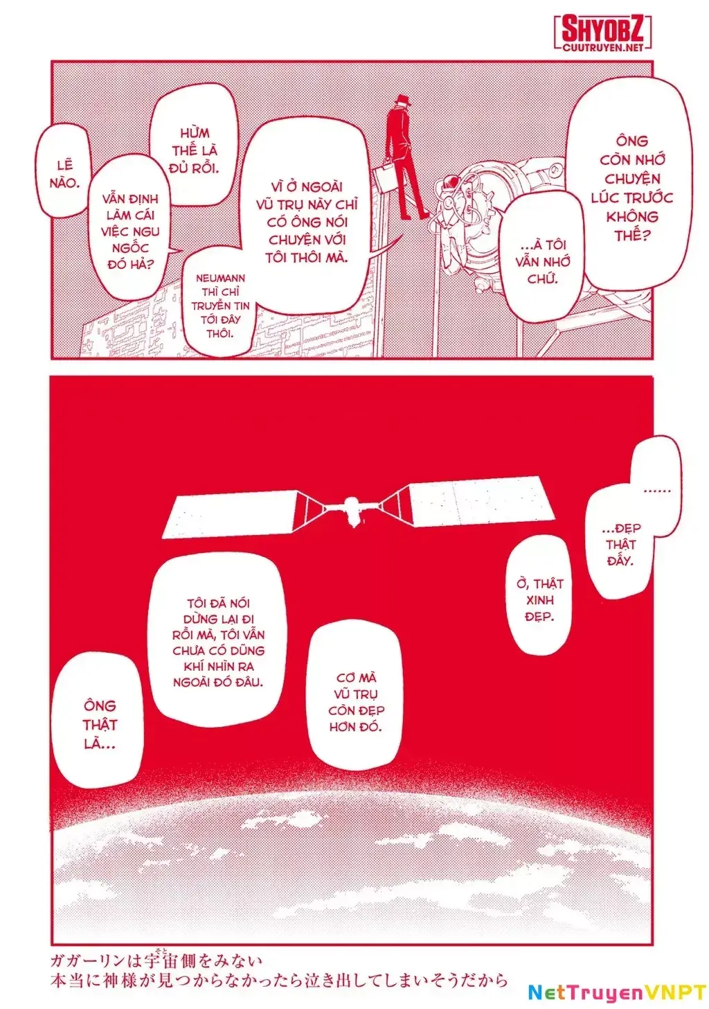 Reincarnation No Kaben Chapter 77 - Trang 42