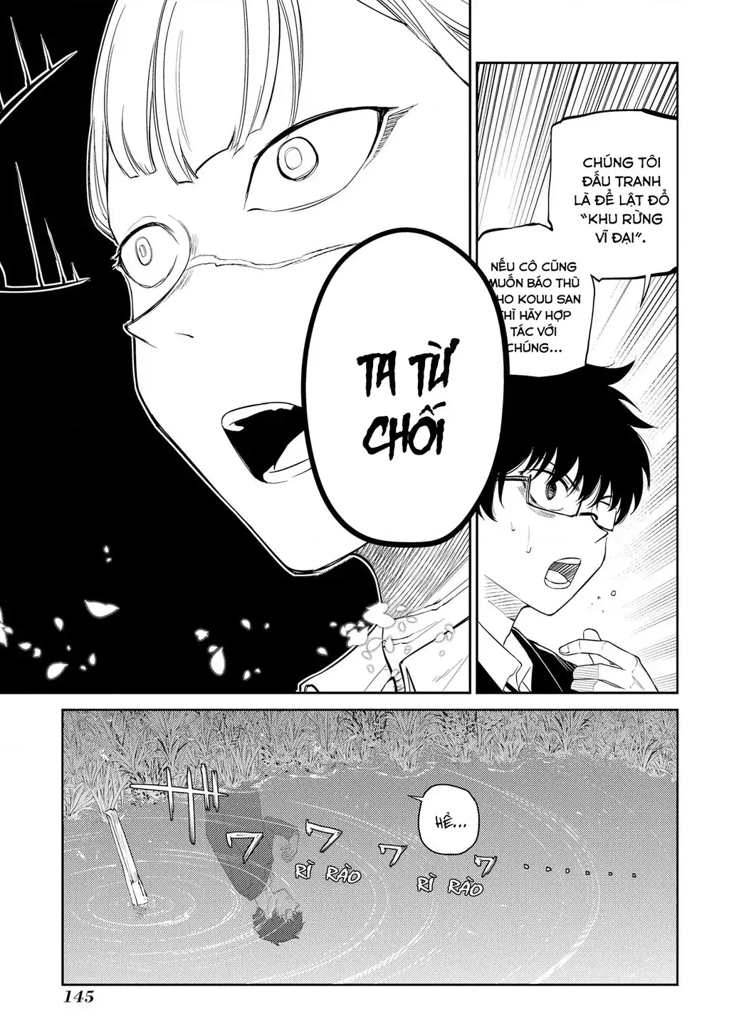 Reincarnation No Kaben Chapter 77 - Trang 9