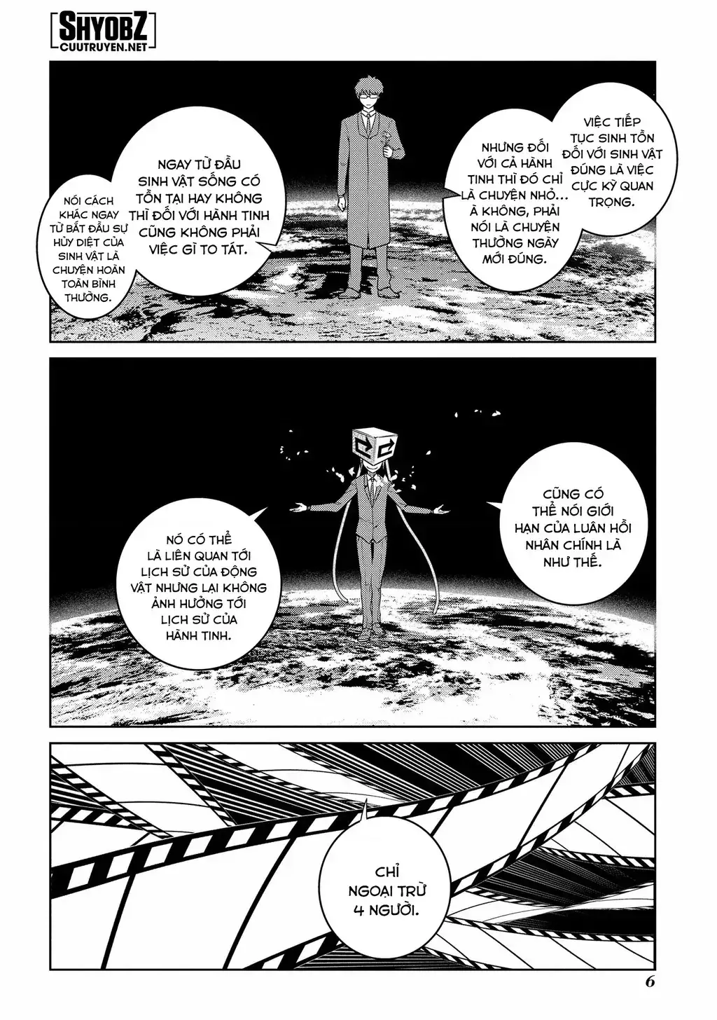 Reincarnation No Kaben Chapter 78 - Trang 11