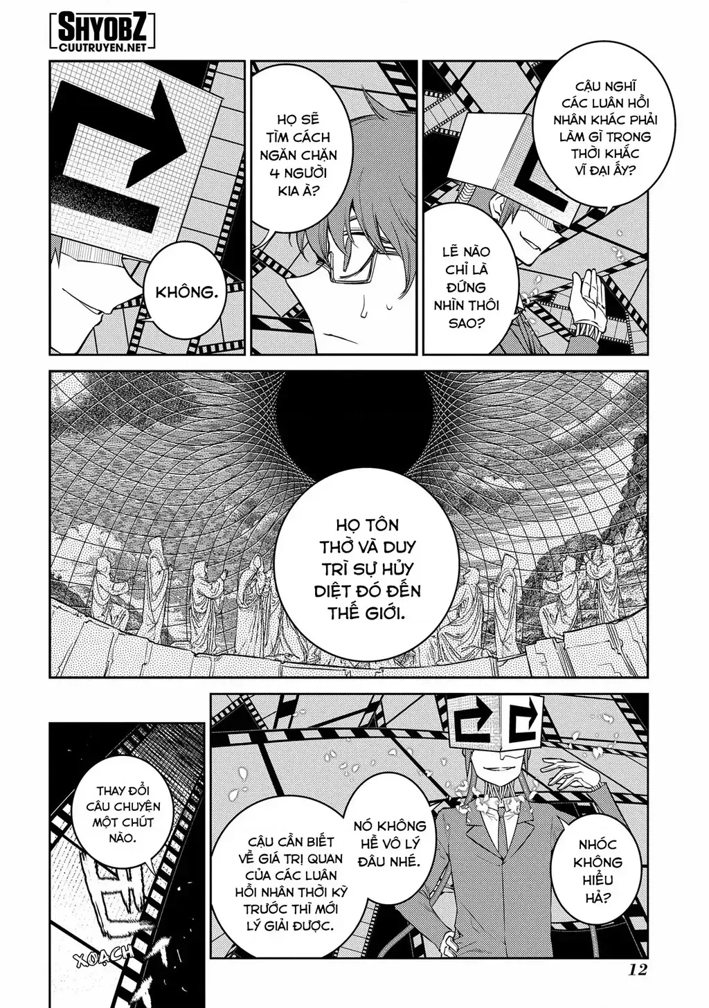 Reincarnation No Kaben Chapter 78 - Trang 16