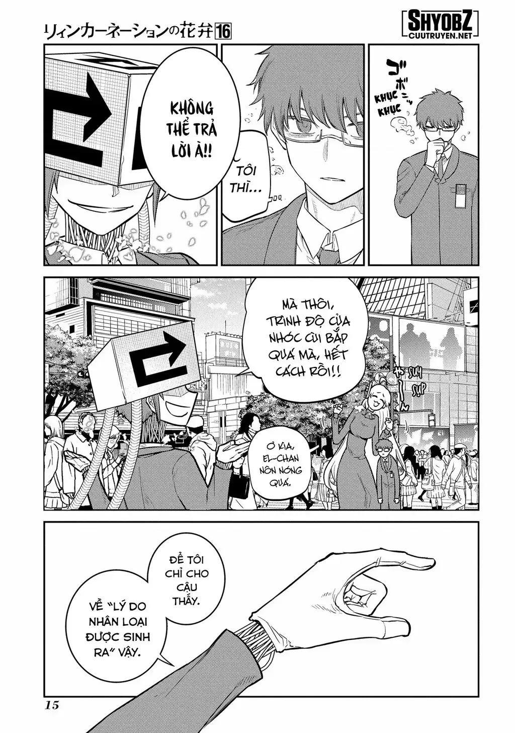 Reincarnation No Kaben Chapter 78 - Trang 19