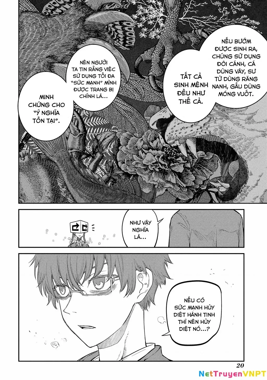 Reincarnation No Kaben Chapter 78 - Trang 24