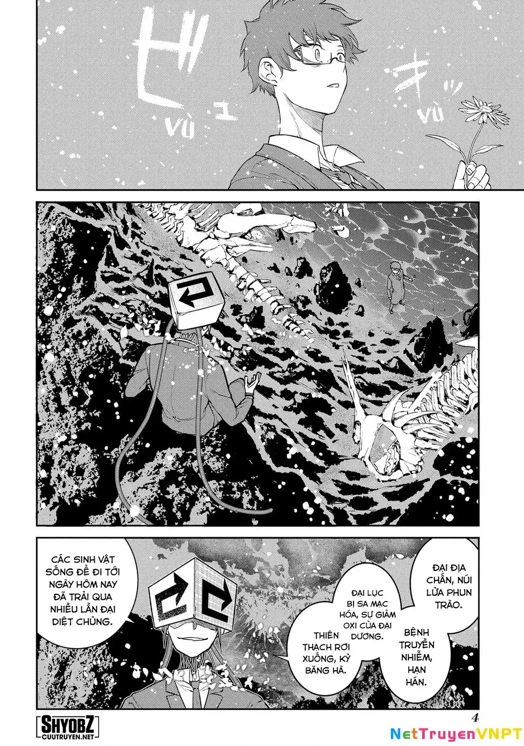 Reincarnation No Kaben Chapter 78 - Trang 9
