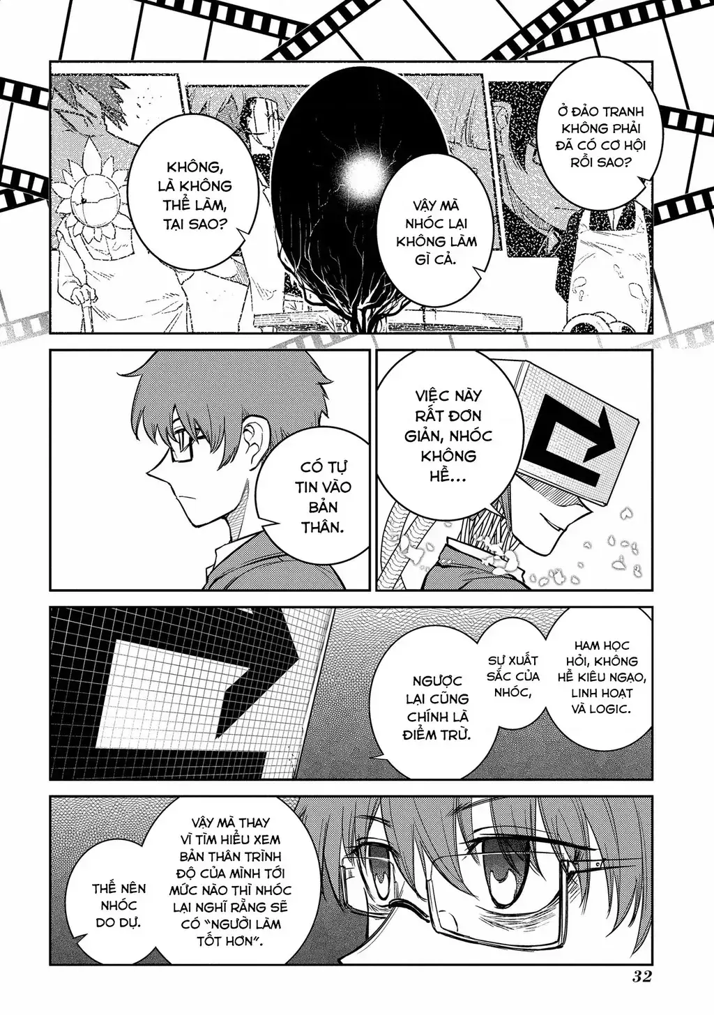 Reincarnation No Kaben Chapter 79 - Trang 12