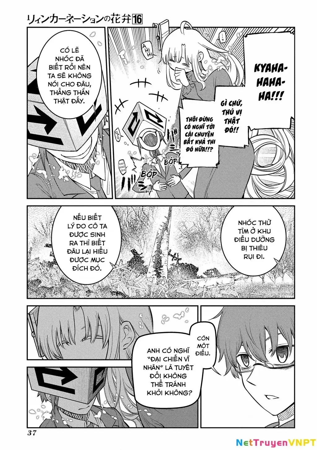 Reincarnation No Kaben Chapter 79 - Trang 17