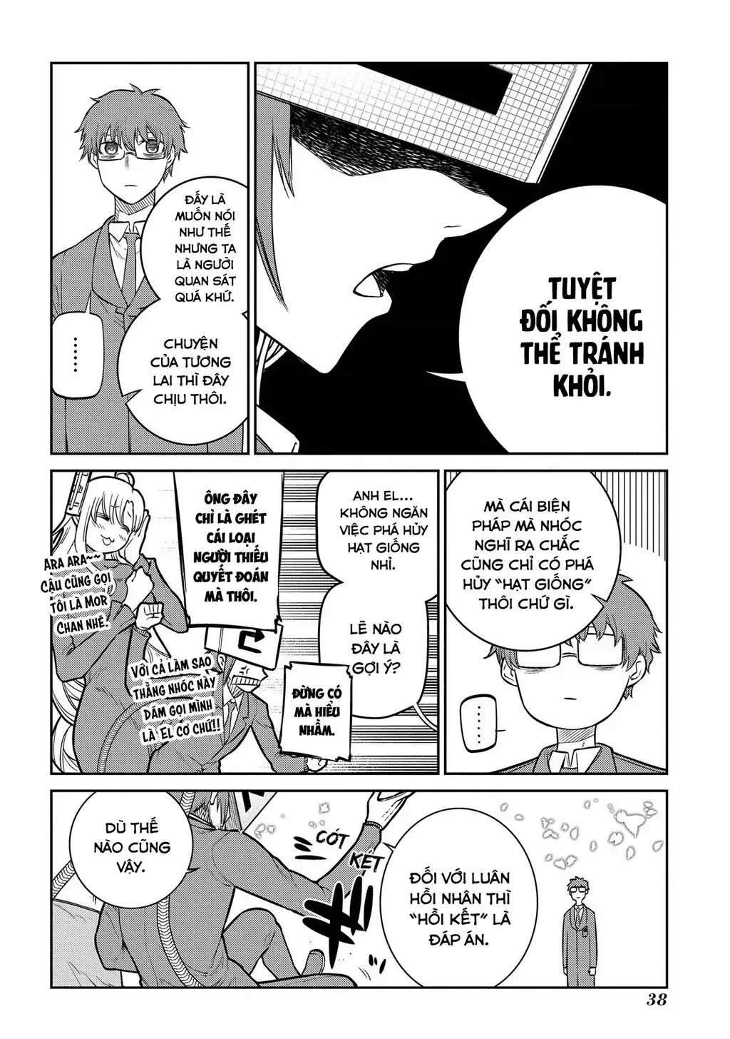 Reincarnation No Kaben Chapter 79 - Trang 18