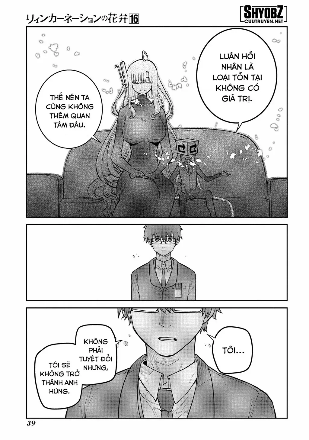 Reincarnation No Kaben Chapter 79 - Trang 19