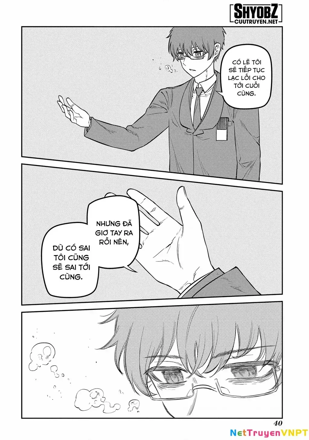 Reincarnation No Kaben Chapter 79 - Trang 20