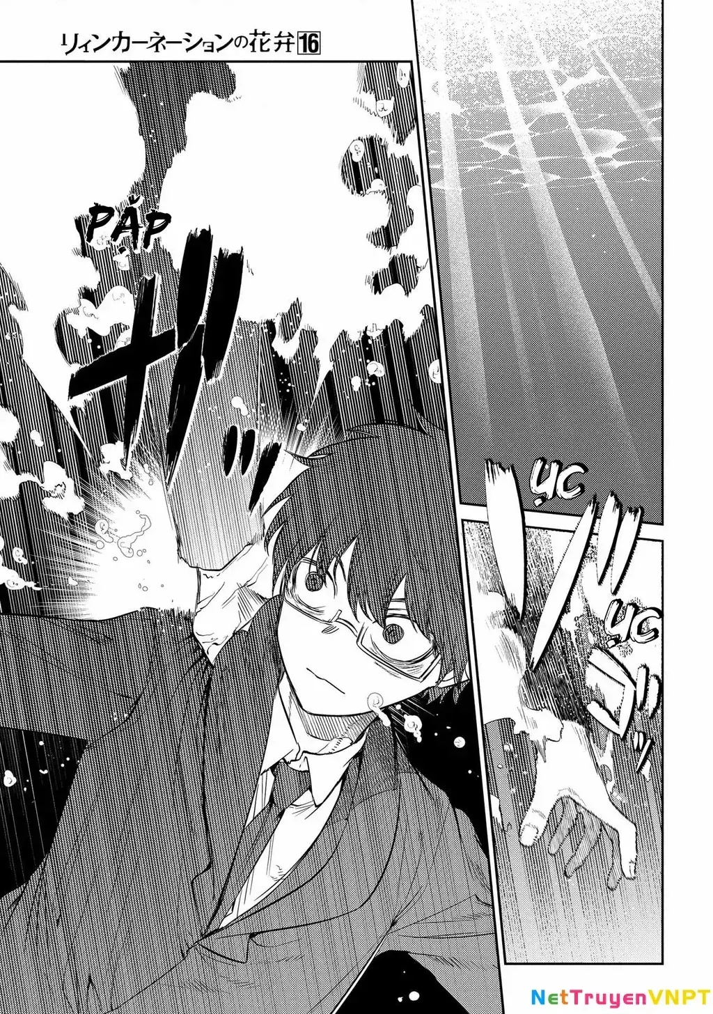 Reincarnation No Kaben Chapter 79 - Trang 21
