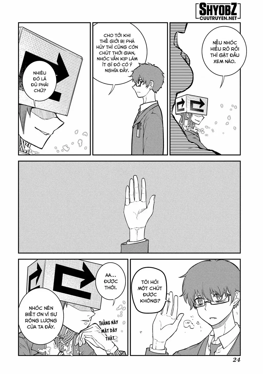 Reincarnation No Kaben Chapter 79 - Trang 4
