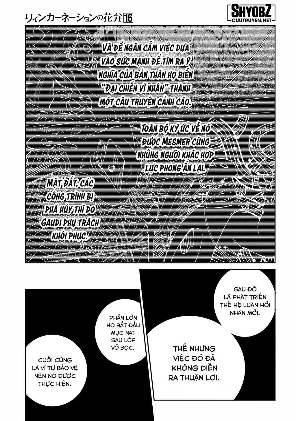 Reincarnation No Kaben Chapter 79 - Trang 7