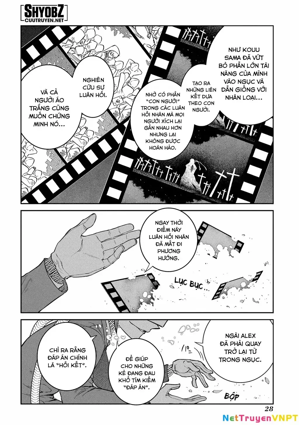 Reincarnation No Kaben Chapter 79 - Trang 8