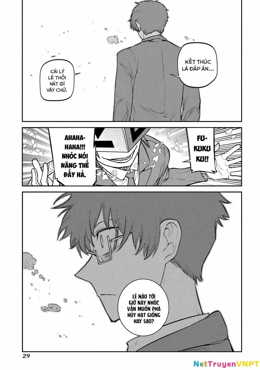 Reincarnation No Kaben Chapter 79 - Trang 9