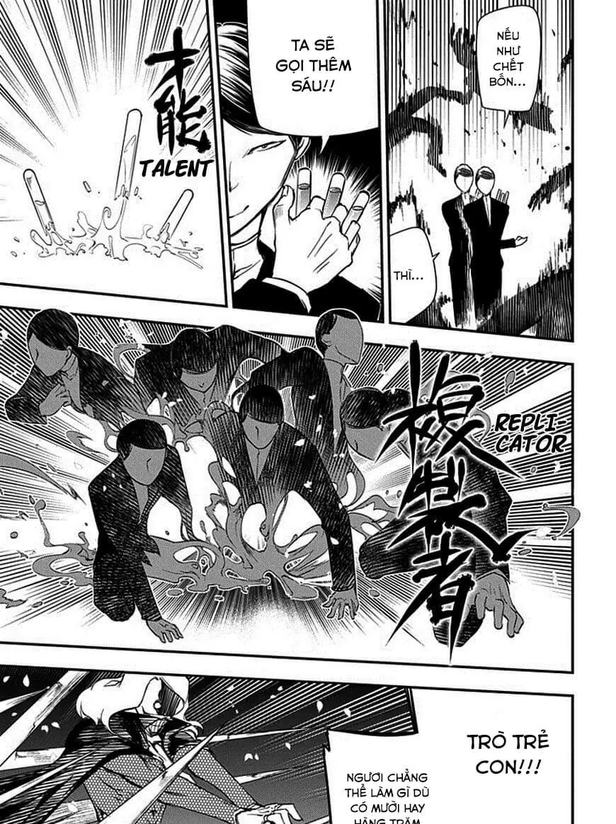 Reincarnation No Kaben Chapter 8 - Trang 12