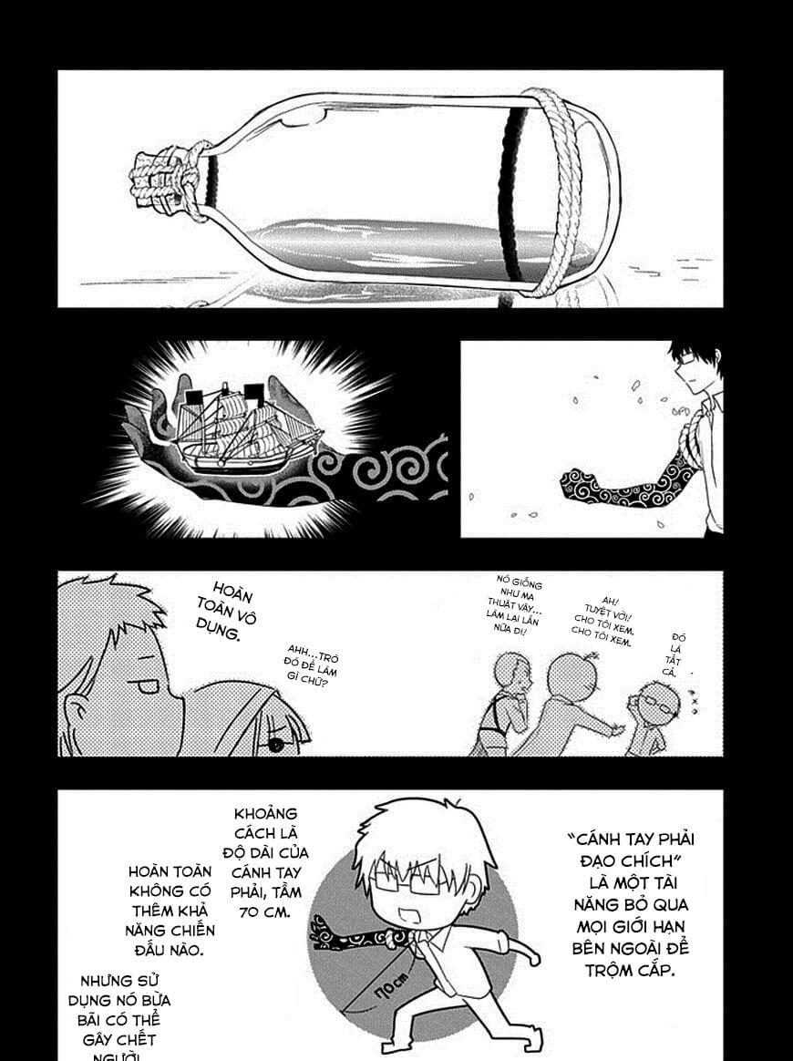 Reincarnation No Kaben Chapter 8 - Trang 23