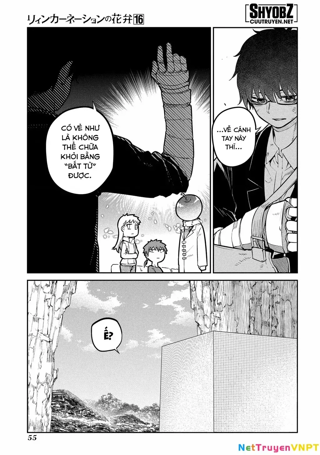 Reincarnation No Kaben Chapter 80 - Trang 11