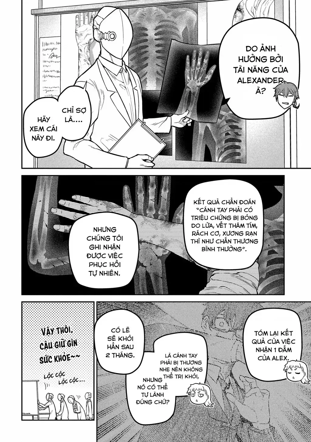 Reincarnation No Kaben Chapter 80 - Trang 12