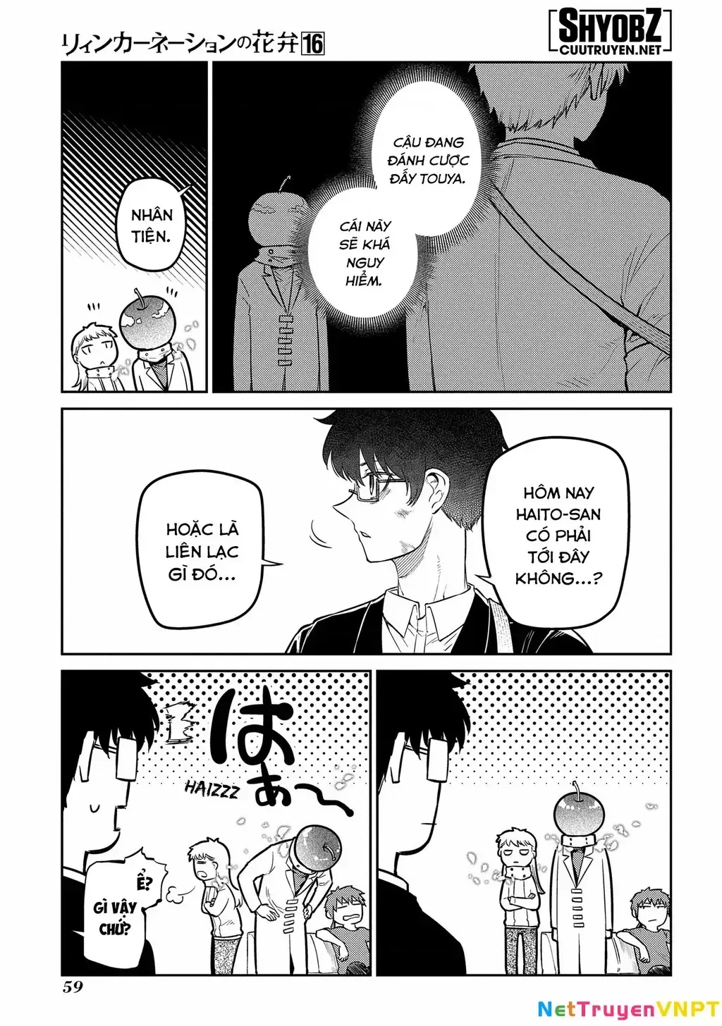 Reincarnation No Kaben Chapter 80 - Trang 15