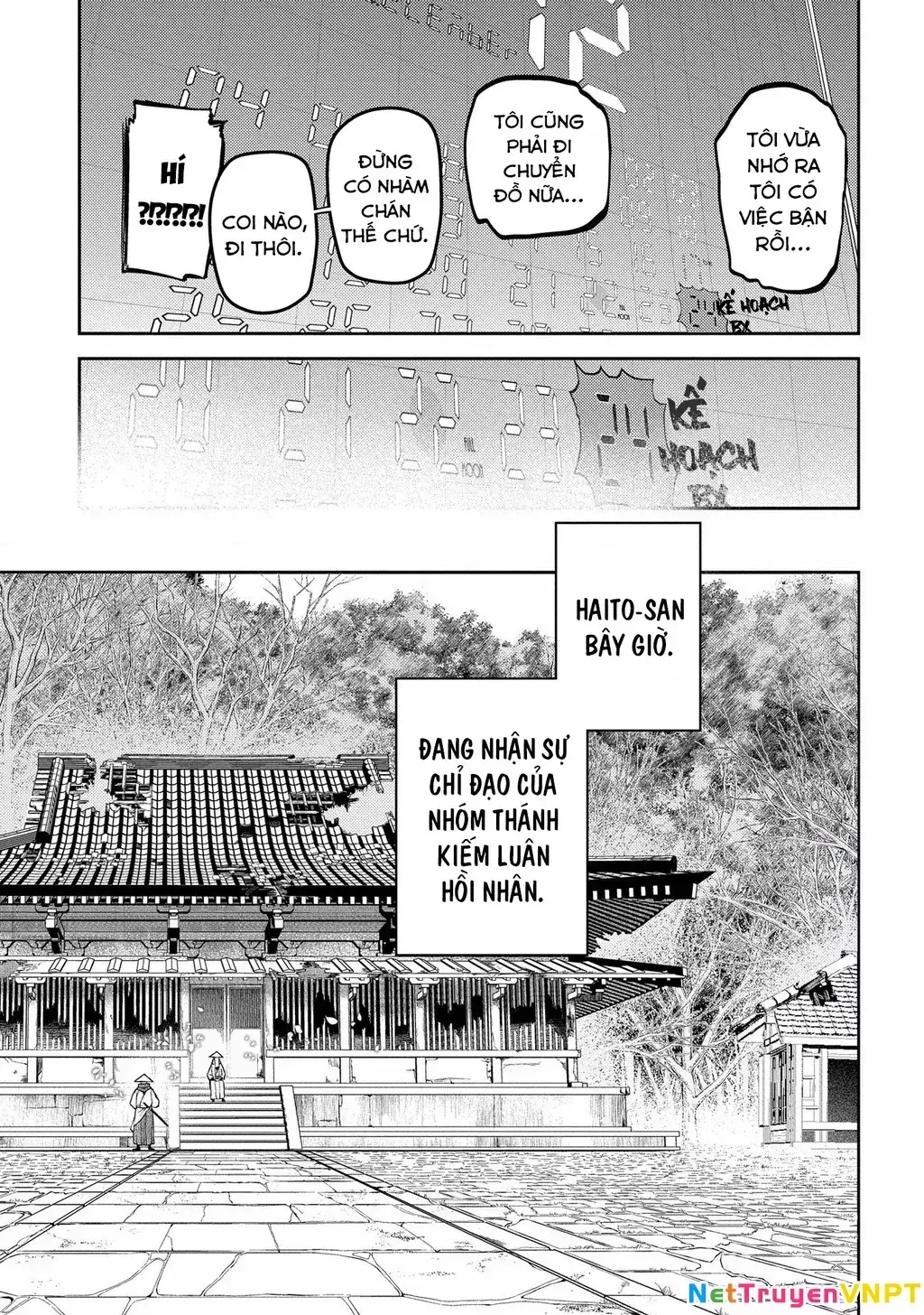 Reincarnation No Kaben Chapter 80 - Trang 19