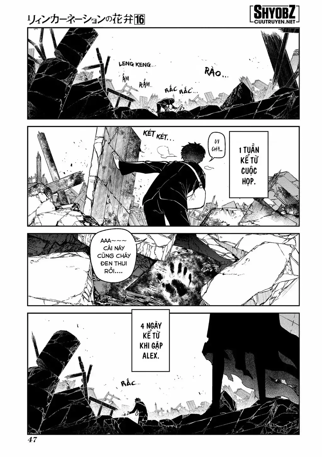Reincarnation No Kaben Chapter 80 - Trang 3