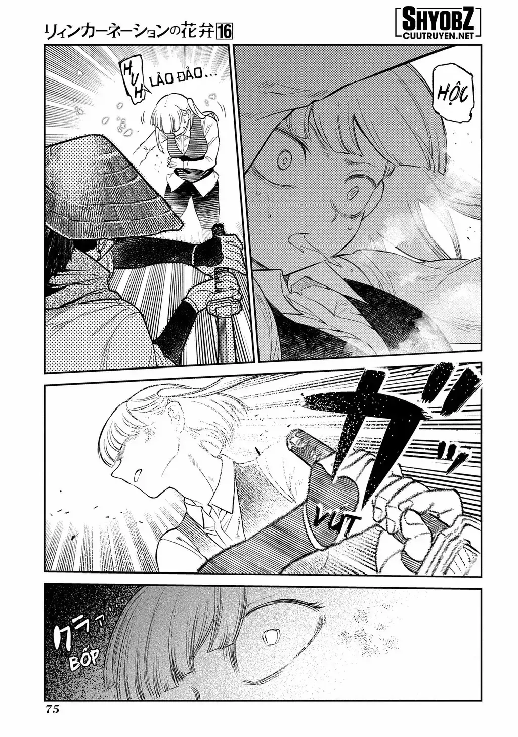 Reincarnation No Kaben Chapter 80 - Trang 31