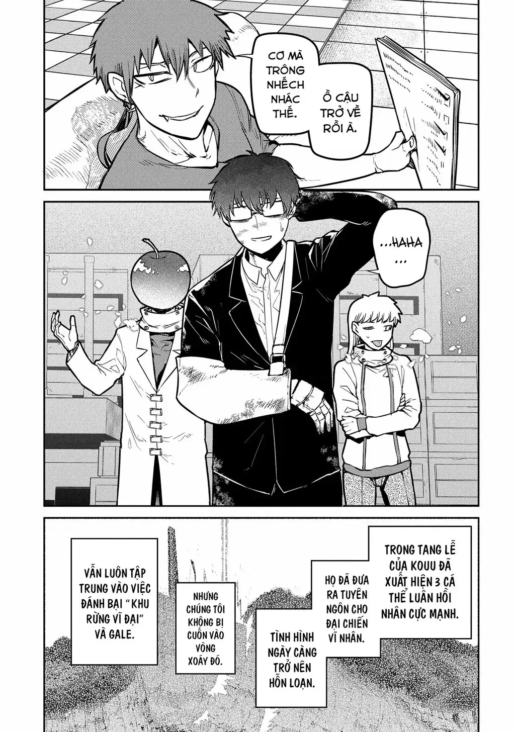 Reincarnation No Kaben Chapter 80 - Trang 5