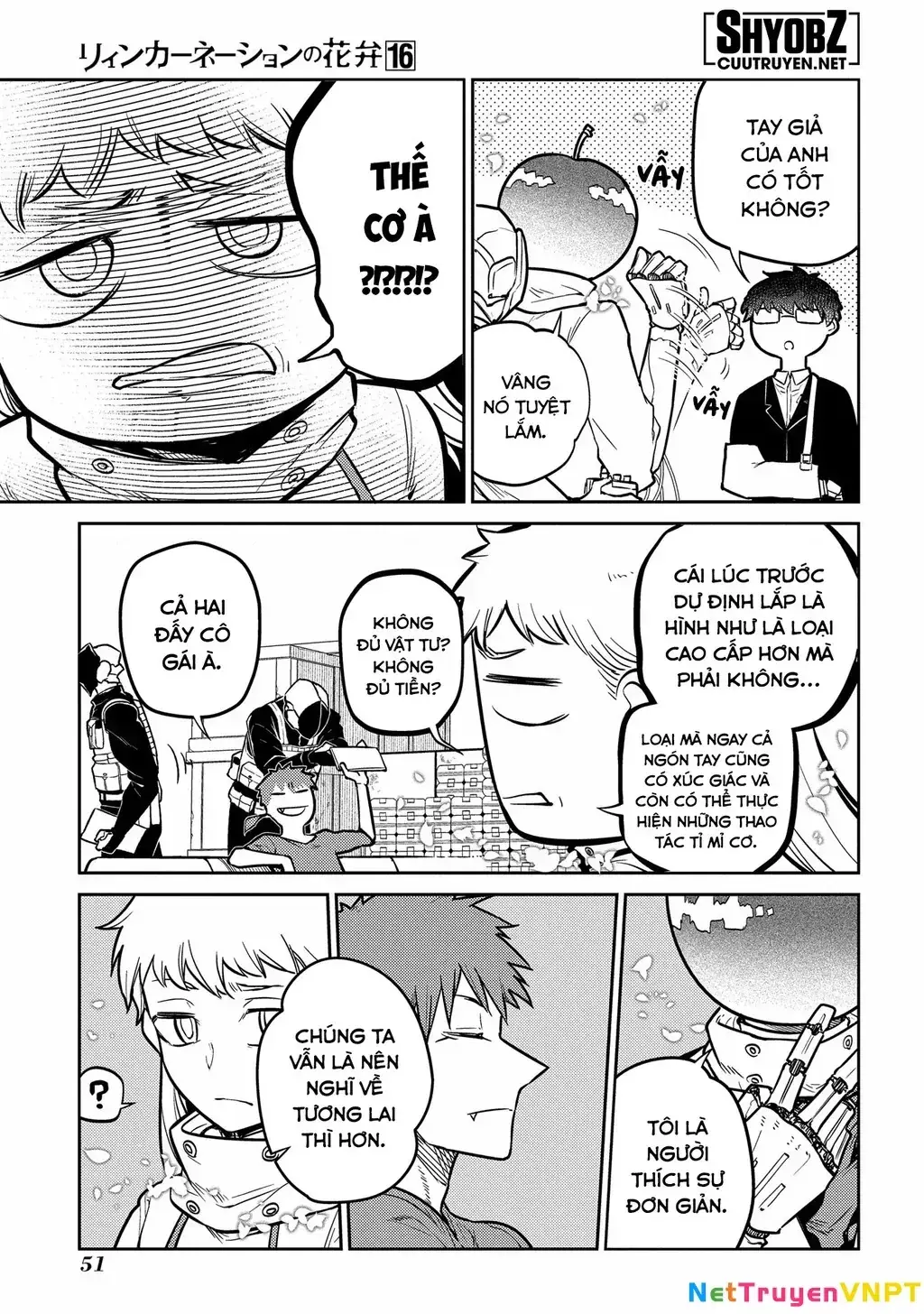 Reincarnation No Kaben Chapter 80 - Trang 7