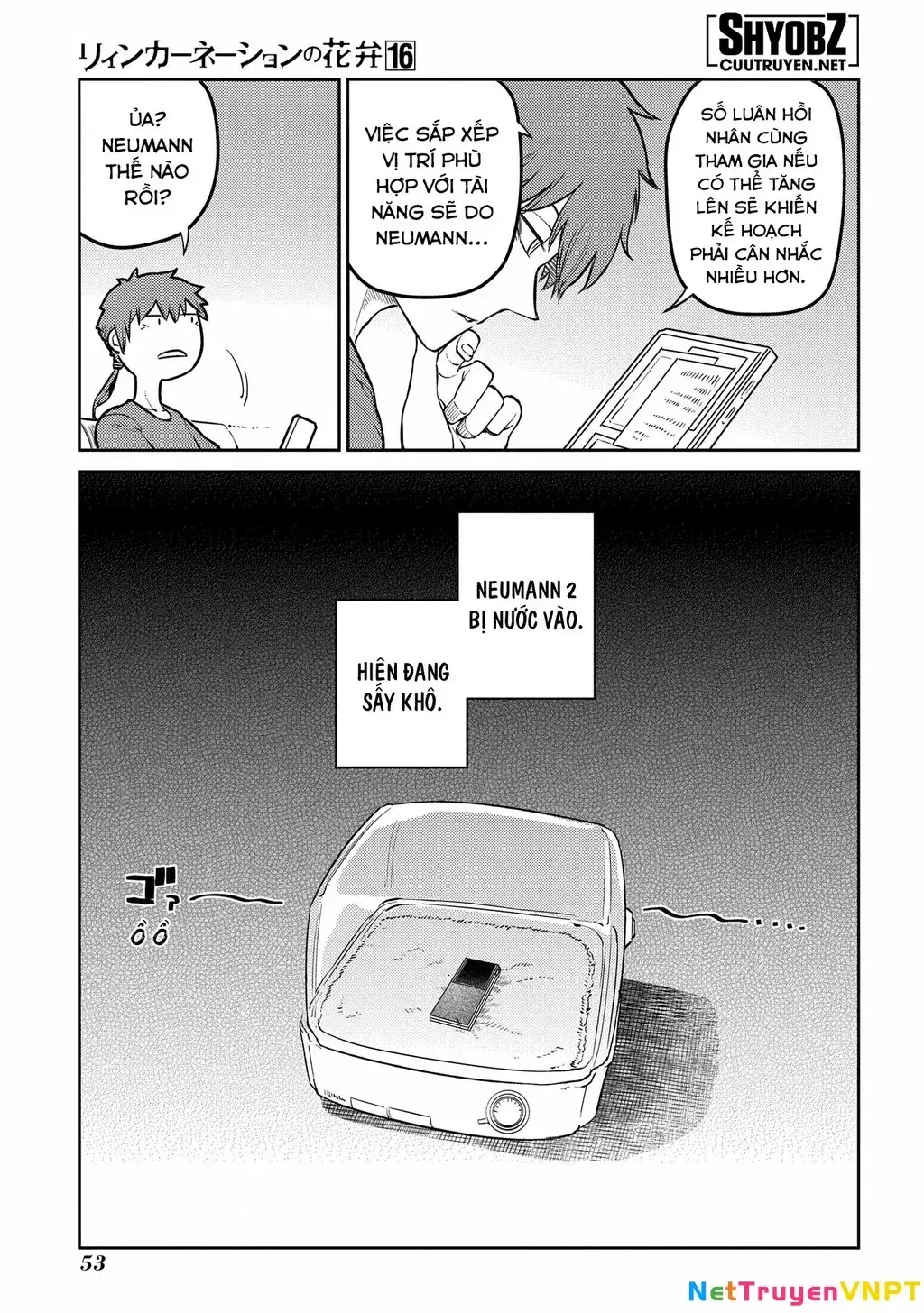 Reincarnation No Kaben Chapter 80 - Trang 9