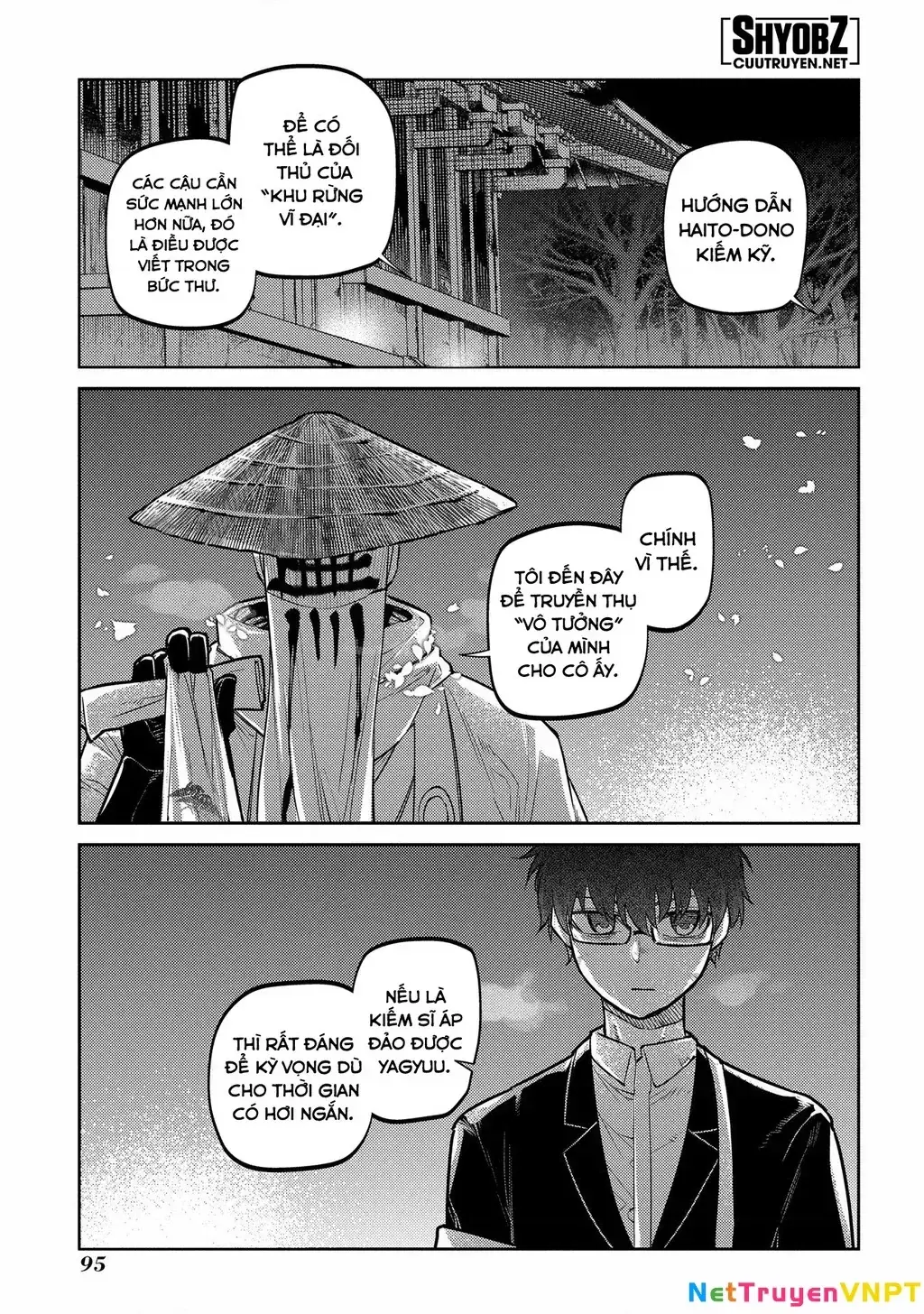 Reincarnation No Kaben Chapter 81 - Trang 13